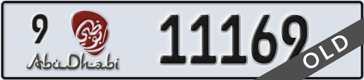 abu dhabi License Plate Number 11169 Code 9