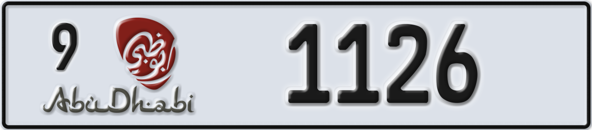 abu dhabi License Plate Number 1126 Code 9