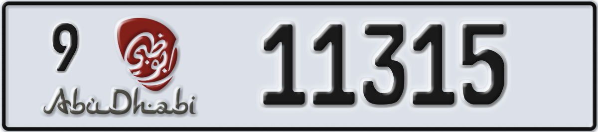 abu dhabi License Plate Number 11315 Code 9