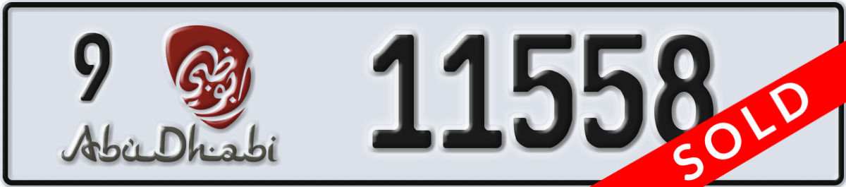 abu dhabi License Plate Number 11558 Code 9