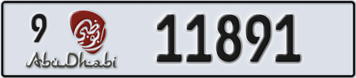 abu dhabi License Plate Number 11891 Code 9