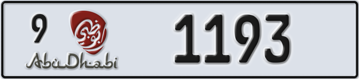 abu dhabi License Plate Number 1193 Code 9