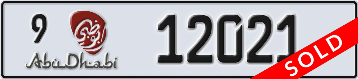 abu dhabi License Plate Number 12021 Code 9