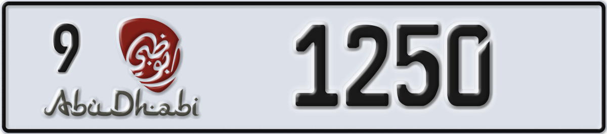 abu dhabi License Plate Number 1250 Code 9