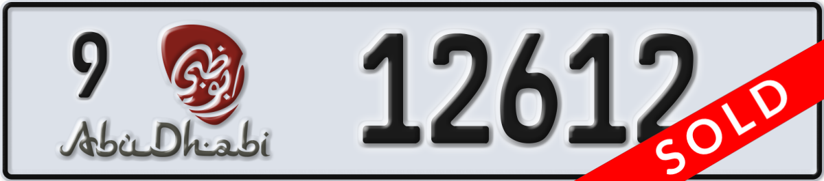 abu dhabi License Plate Number 12612 Code 9