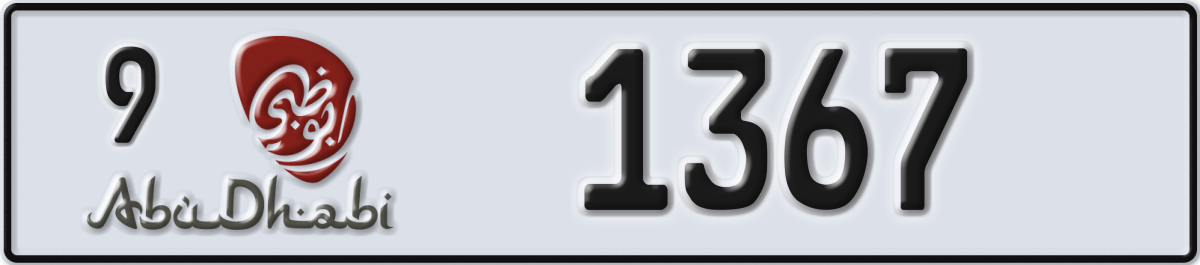 abu dhabi License Plate Number 1367 Code 9