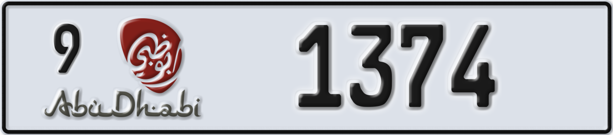abu dhabi License Plate Number 1374 Code 9