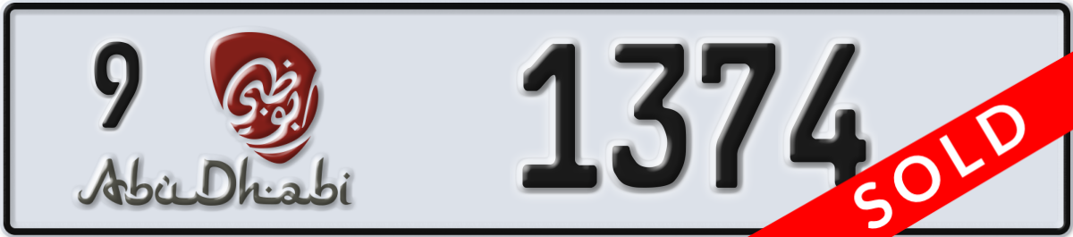 abu dhabi License Plate Number 1374 Code 9