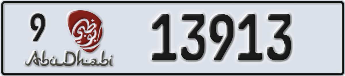 abu dhabi License Plate Number 13913 Code 9