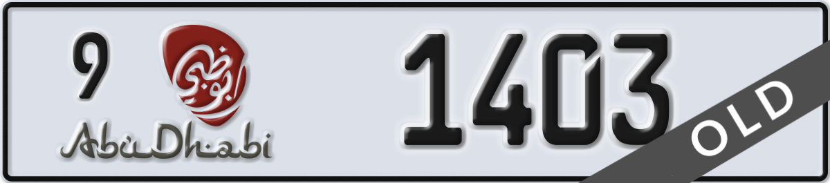 abu dhabi License Plate Number 1403 Code 9