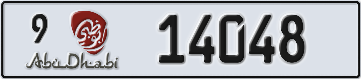 abu dhabi License Plate Number 14048 Code 9