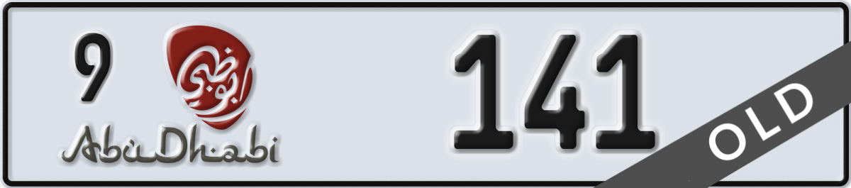 abu dhabi License Plate Number 141 Code 9