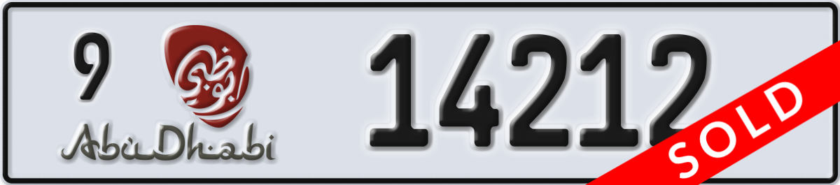 abu dhabi License Plate Number 14212 Code 9