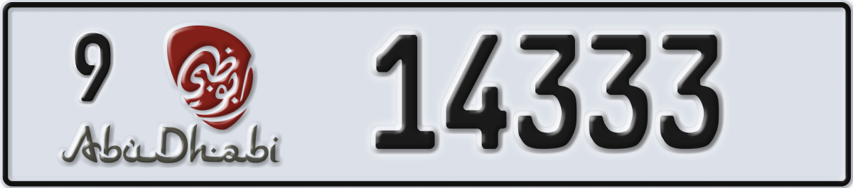 abu dhabi License Plate Number 14333 Code 9
