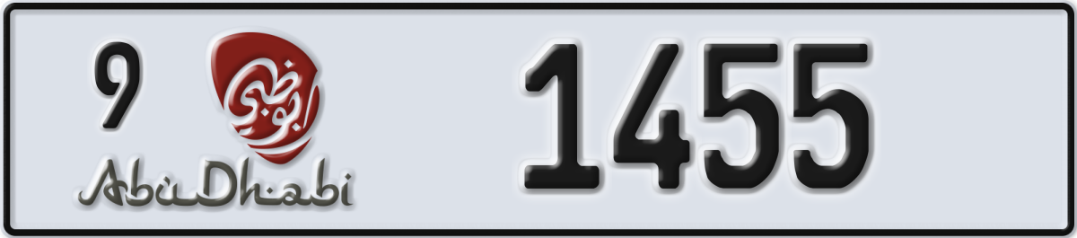 abu dhabi License Plate Number 1455 Code 9