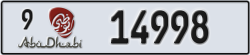 abu dhabi - code - 9 - number -14998