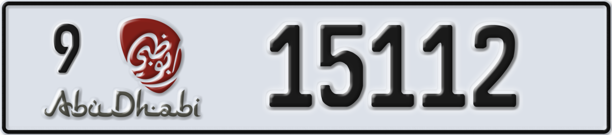 abu dhabi License Plate Number 15112 Code 9