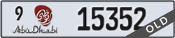abu dhabi - code - 9 - number -15352
