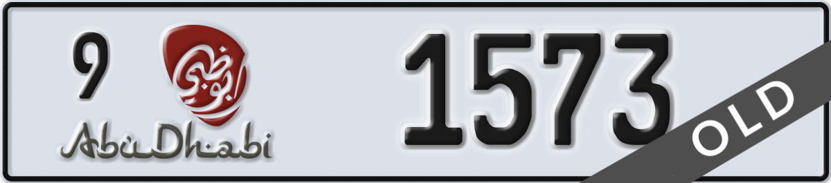 abu dhabi License Plate Number 1573 Code 9