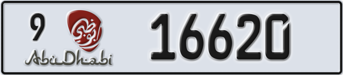 abu dhabi License Plate Number 16620 Code 9