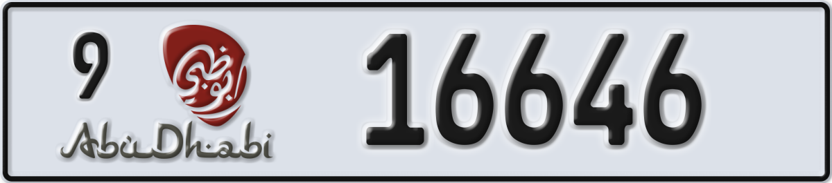 abu dhabi License Plate Number 16646 Code 9