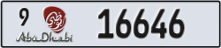abu dhabi - code - 9 - number -16646