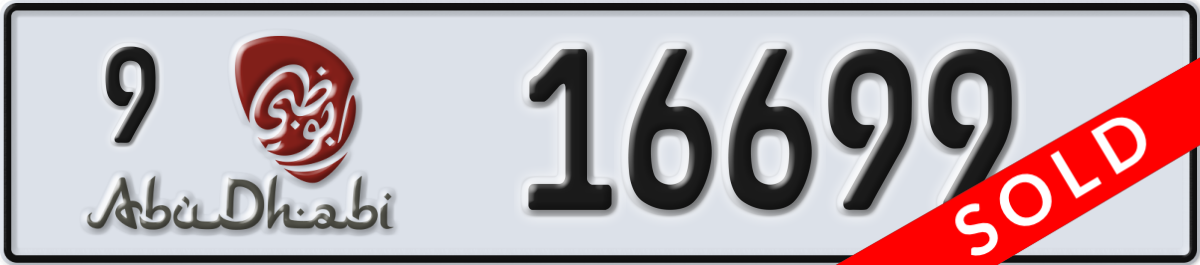 abu dhabi License Plate Number 16699 Code 9