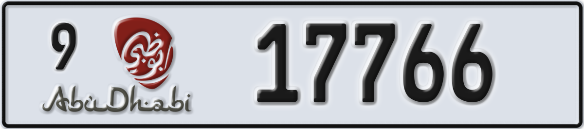 abu dhabi License Plate Number 17766 Code 9