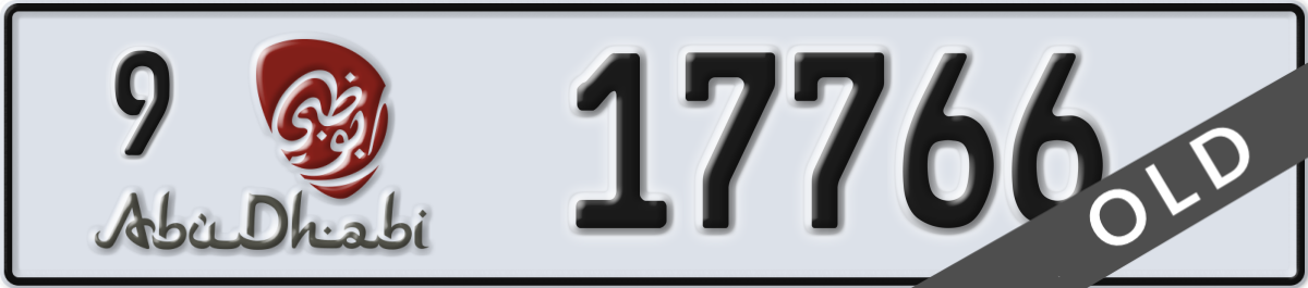 abu dhabi License Plate Number 17766 Code 9