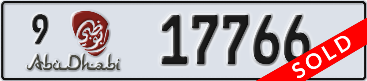 abu dhabi License Plate Number 17766 Code 9