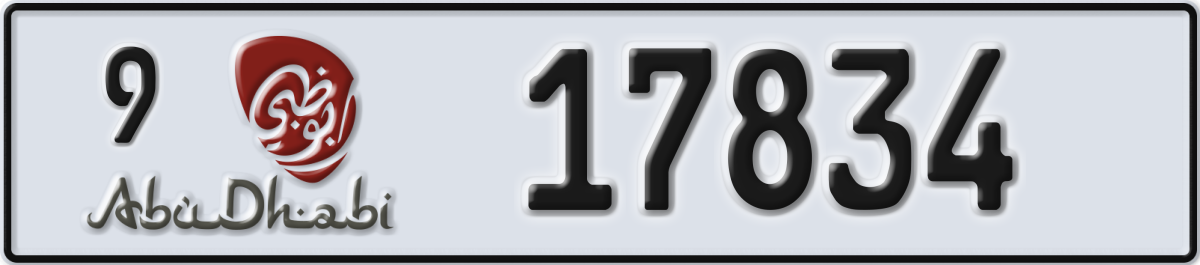 abu dhabi License Plate Number 17834 Code 9