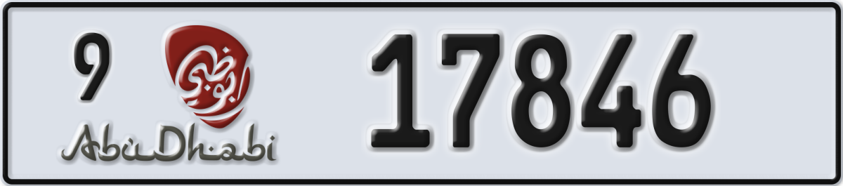 abu dhabi License Plate Number 17846 Code 9
