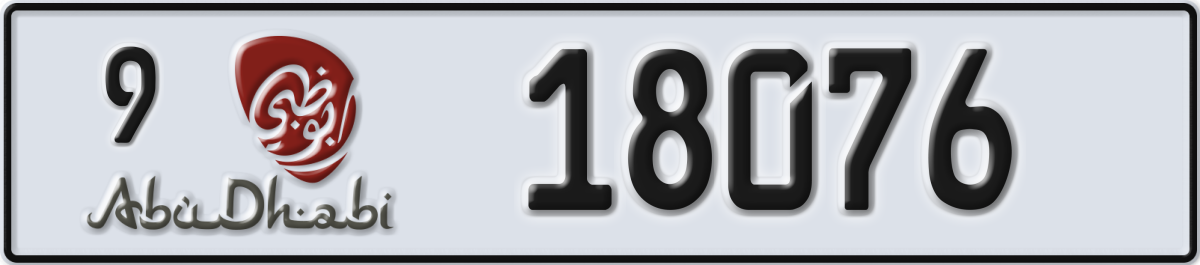 abu dhabi License Plate Number 18076 Code 9
