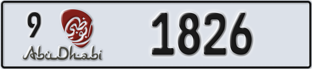 abu dhabi License Plate Number 1826 Code 9