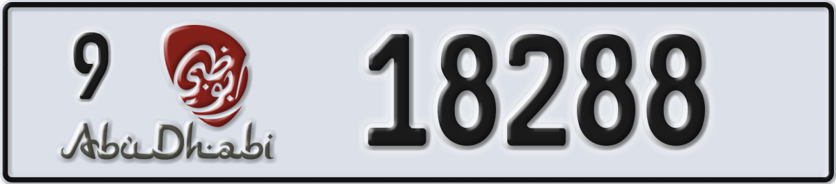 abu dhabi License Plate Number 18288 Code 9