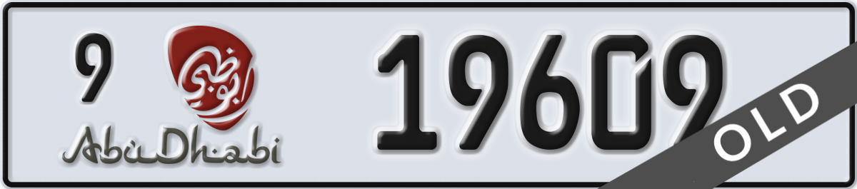 abu dhabi License Plate Number 19609 Code 9