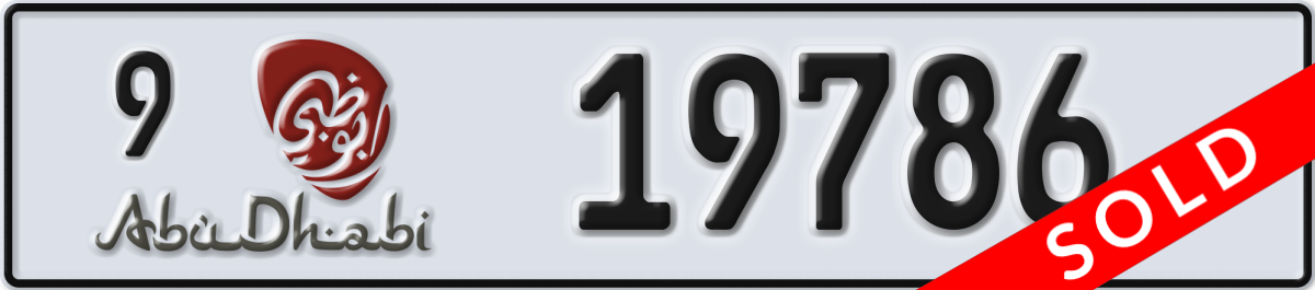 abu dhabi License Plate Number 19786 Code 9