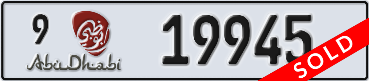 abu dhabi License Plate Number 19945 Code 9