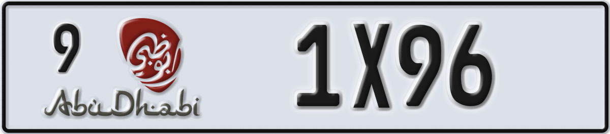 abu dhabi License Plate Number 1X96 Code 9