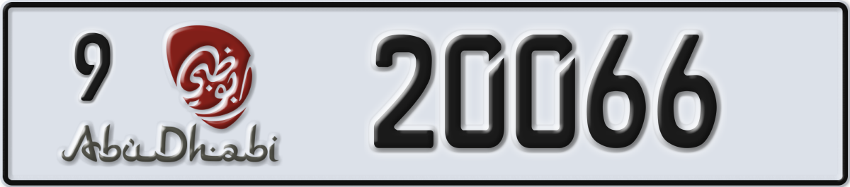 abu dhabi License Plate Number 20066 Code 9