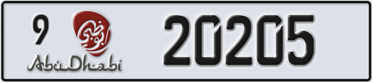 abu dhabi License Plate Number 20205 Code 9