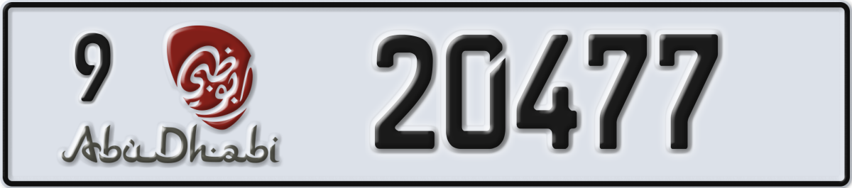 abu dhabi License Plate Number 20477 Code 9