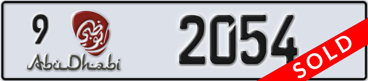abu dhabi License Plate Number 2054 Code 9