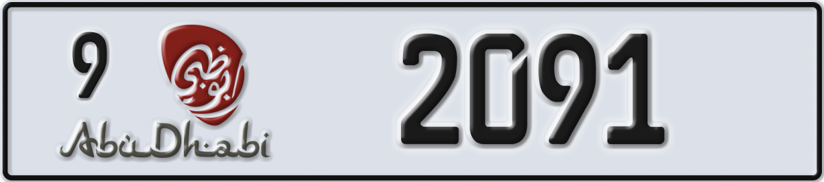 abu dhabi License Plate Number 2091 Code 9
