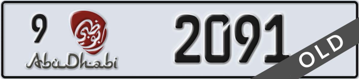 abu dhabi License Plate Number 2091 Code 9