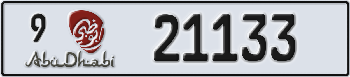 abu dhabi License Plate Number 21133 Code 9