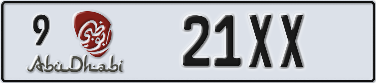 abu dhabi License Plate Number 21XX Code 9
