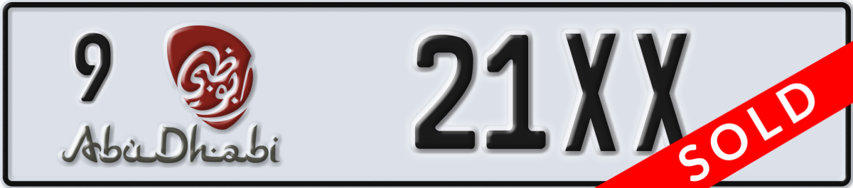 abu dhabi License Plate Number 21XX Code 9