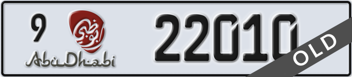 abu dhabi License Plate Number 22010 Code 9