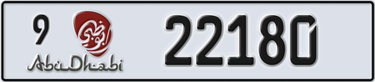 abu dhabi License Plate Number 22180 Code 9